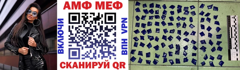 KRAKEN ссылки  Зарайск  АМФЕТАМИН 98% 