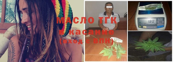 круглые Елизово