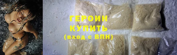 твердый Елабуга