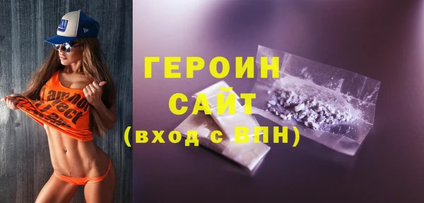 круглые Елизово