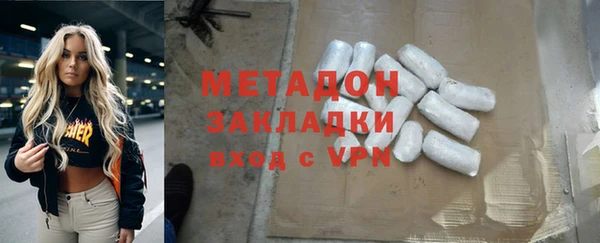 твердый Елабуга
