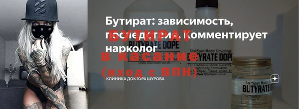 твердый Елабуга