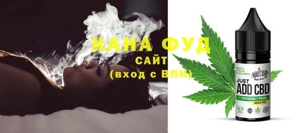 круглые Елизово