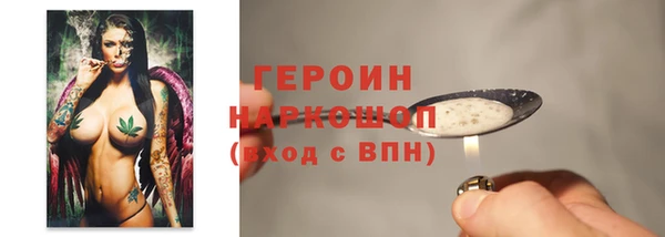 твердый Елабуга