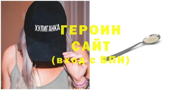 круглые Елизово