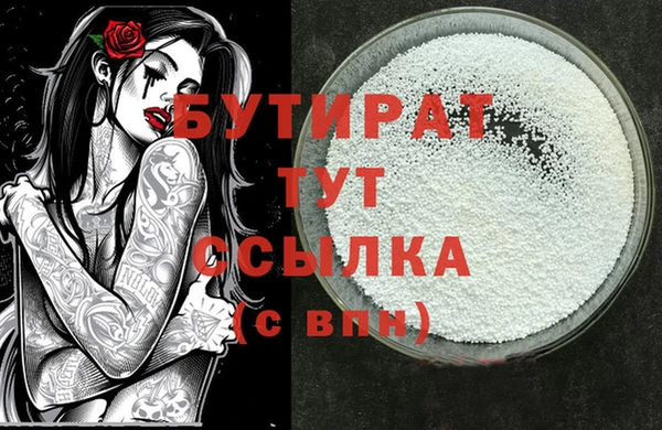 твердый Елабуга