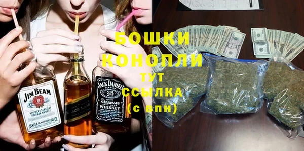 круглые Елизово