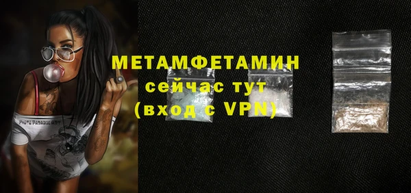 твердый Елабуга