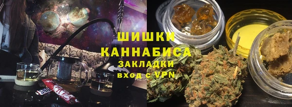 твердый Елабуга