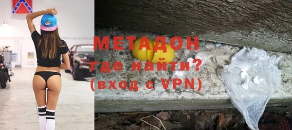 твердый Елабуга