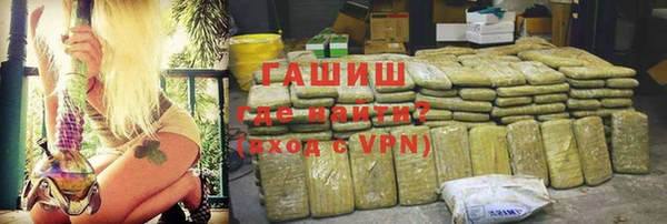 твердый Елабуга