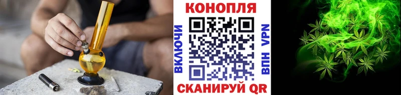 Марихуана White Widow дарк нет какой сайт Зарайск хочу
